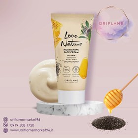 تصویر کرم مغذی صورت Love Nature با عسل و چیا ارگانیک Love Nature Organic Chia & Honey Nourishing Face Cream