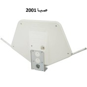 تصویر آنتن صباTIRAJEH - S 2001 