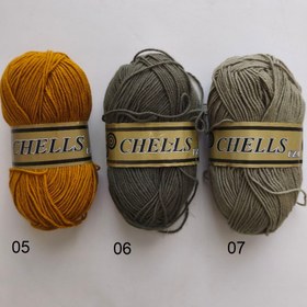 تصویر کاموا ۳ میل چلس - 17 chells