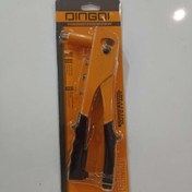 تصویر انبر پرچ دینگی 