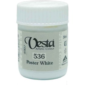 تصویر گواش وستاکدwhite536 poster (6 تایی) 