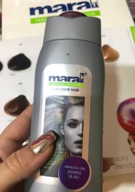 تصویر شامپو رنگ فانتزی مارال - سبز یشم۶.۳۳ maral shampoo hair color