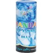 تصویر دودرنگی - زمینی آبی دودرنگی - زمینی آبی