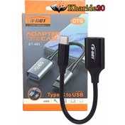تصویر قیمت عمده OTG برند D-NET تایپ سی کابلی مدل DT-485 