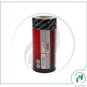 تصویر ال آرژنین نوتریمد - NUTRIMED 