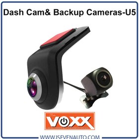 تصویر دوربین ثبت وقایع خودرو VoxX – مدل Dash Cam U5 با دوربین عقب AHD دوربین ثبت وقایع خودرو VoxX – مدل Dash Cam U5 با دوربین عقب AHD