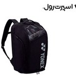 تصویر کوله تنیس یونکس Yonex Pro Backpack Large Bag Black 