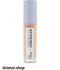 تصویر کانسیلر آبرسان پاستل کد 65 