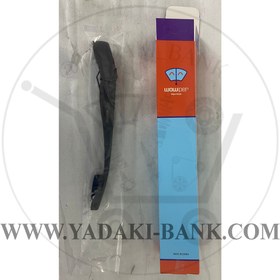 تصویر بازوی برف پاک کن عقب کوییک Quik rear wiper arm