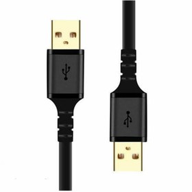 تصویر کابل 1.5 متری USB 2.0 کی نت پلاس KP-C4012 K-NET PLUS KP-C4012 1.5m USB 2.0 Male to USB 2.0 Male Data Cable