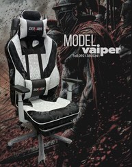 تصویر صندلی گیمینگ دیکس ریسر زیر پایی دار 