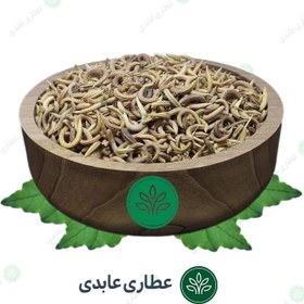 تصویر ناخنک فله ای 