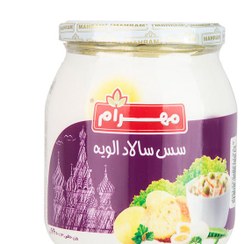 تصویر سس سالاد الویه مهرام 