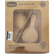 تصویر شانه و برس چیکو 