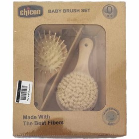 تصویر شانه و برس چیکو 