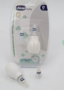 تصویر فروشگاه مامانی