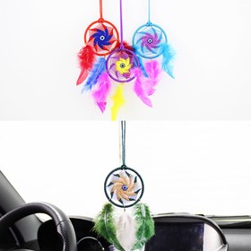 تصویر آویز دریم کچر بزرگ 