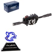 تصویر دسته راهنما پراید X100 فول کروز 