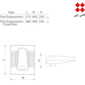 تصویر توالت ایرانی لاندیس چینی کرد CHINI-KORD-LANDIS-GROUND-TOILET