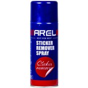تصویر اسپری پاک کننده چسب آرل حجم ۴۵۰ میلی لیتر 