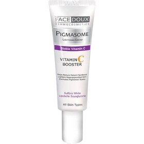 تصویر کرم ضد لک  فیس دوکس پیگمازوم  ویتامین سی حجم 30 میل FACEDOUX Pigmasome stable vitamin C Booster 30ml