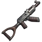 تصویر اسکین بازی راست - The Reptile 