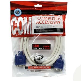 تصویر کابل VGA سفید 4+3 ضخیم 1.5 متری XP 