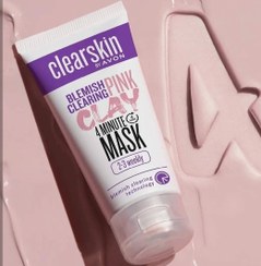 تصویر ماسک صورت خاک رس آون اورجینال Avon Clearskin Blemish Clearing Pink Clay Mask