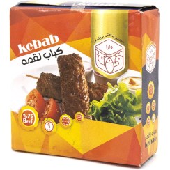 تصویر کباب لقمه دارا 