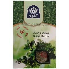 تصویر سبزی خشک تره آدلوم 50 گرمی 