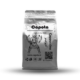 تصویر کاپوچینو ویژه بسته ۲۵۰ گرمی capota 