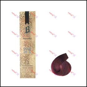 تصویر رنگ مو بیجورکا شرابی خیلی روشن شماره 7.20 حجم 100 میلی لیتر Bijourka Very Light Violet Hair Color No.7.20 100ml