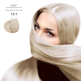 تصویر رنگ مو مارال شماره 12.01 حجم ۱۰۰ میلی لیتر رنگ عاج فیلی 