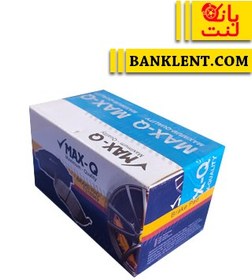 تصویر لنت ترمز جلو فیدلیتی مکس کیو MAX-Q 