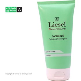 تصویر ژل شستشوی صورت لایسل آکنه سل مناسب پوست چرب حجم 150 میل ا Liesel Acnesel Face Wash GelFor Oily Skin 150ml Liesel Acnesel Face Wash GelFor Oily Skin 150ml