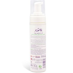 تصویر فوم شستشوی صورت یونی لد مناسب پوست خشک و حساس Uni Led For Dry and Sensitive Skin Face Washing Foam