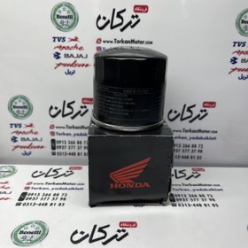 تصویر فیلتر روغن انواع موتورهای هوندا HONDA اصلی 