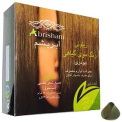 تصویر رنگ موی گیاهی زیتونی ابریشم Silk olive herbal hair color