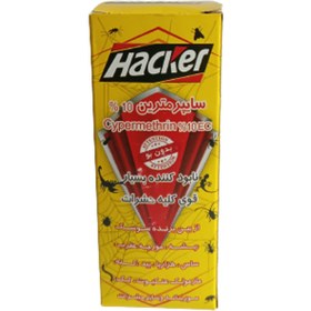 تصویر حشره کش هکر مدل سایپرمترین 10 حجم 125 میلی لیتر Cypermethrin 10% EC Hacker