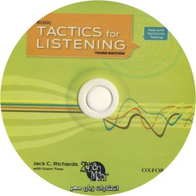 تصویر Tactics for listening Basic Tactics for listening Basic