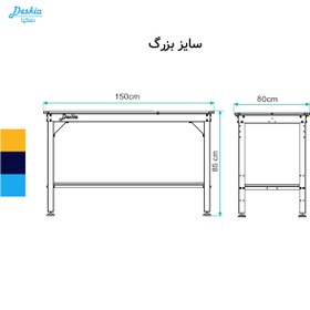 تصویر میز کار دسکیا مدل Anvil سایز بزرگ 