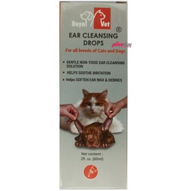 تصویر قطره شست و شوی گوش Ear Cleansing Drops