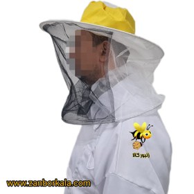 تصویر کلاه زنبورداری ترک 