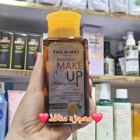 تصویر میسلاواتر ویتامین سی 