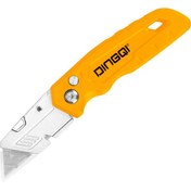 تصویر کاتر تاشو دینگشی مدل DINGQI 63109 