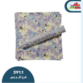 تصویر کاغذ کادو طرح گل و زنبور ( کد 391.1 ) 