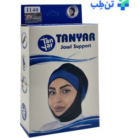 تصویر غبغب بند تن یار کد ۱۱۴۰ 