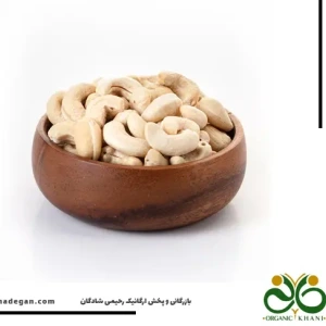 تصویر فروشگاه بازرگانی ارگانیک رحیمی شادگان