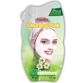 تصویر ماسک لایه بردار صورت نعناع و بابونه مدیا media face mask mint chamomile 20ml