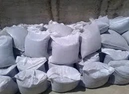 تصویر ماسه گونی شده ۲۰ کیلو 